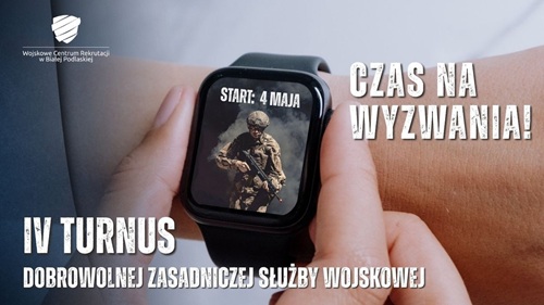  IV turnusu Dobrowolnej Zasadniczej Służby  Wojskowej - plakat